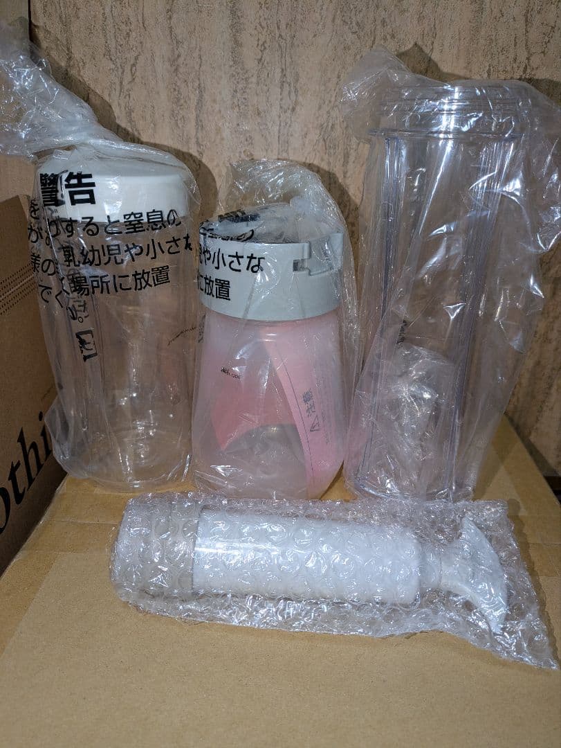 【新品未使用品】Doctor Smoothie アサヒ軽金属 ドクタースムージー