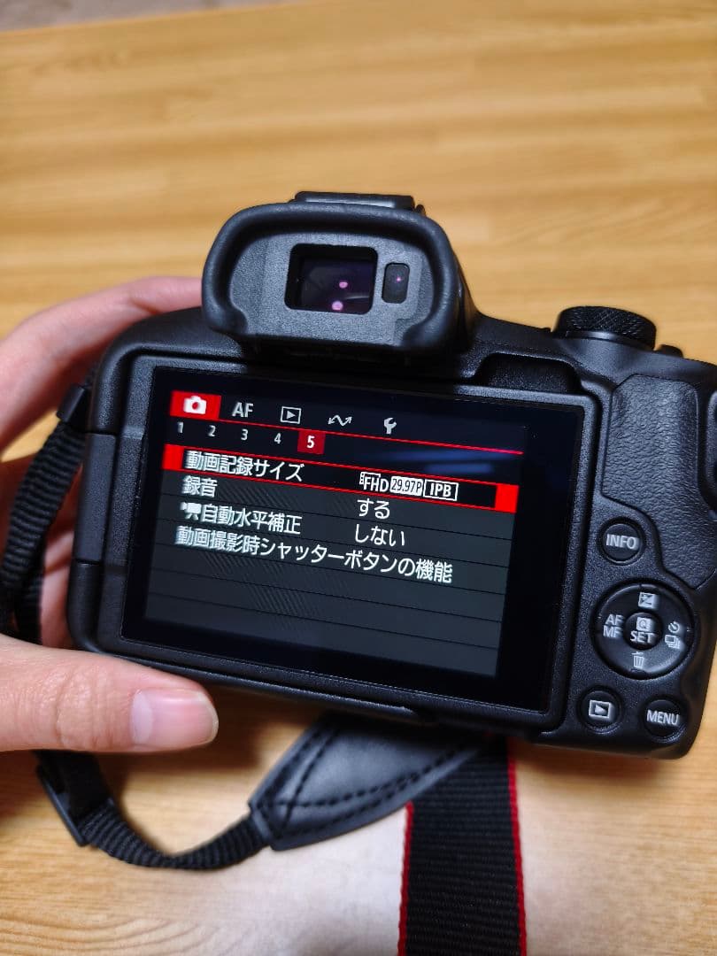 Canon EOS R50 ダブルズームキット 5年延長保証書付き