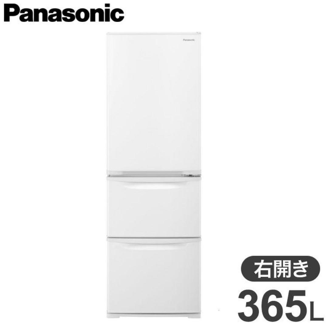Panasonic 冷蔵庫　NR-c343c