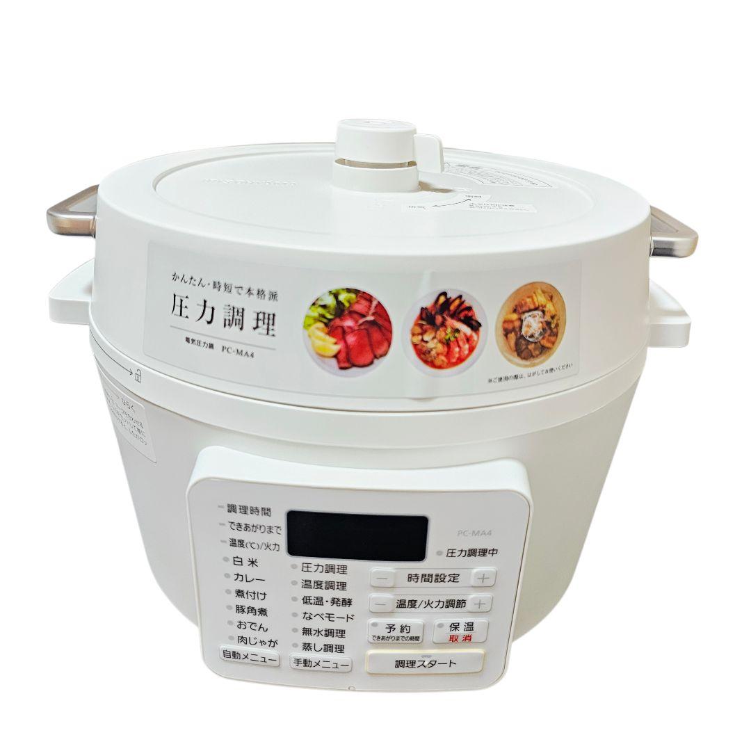 新品 IRIS OHYAMA 電気圧力鍋PC-MA4-W 4.0L 白