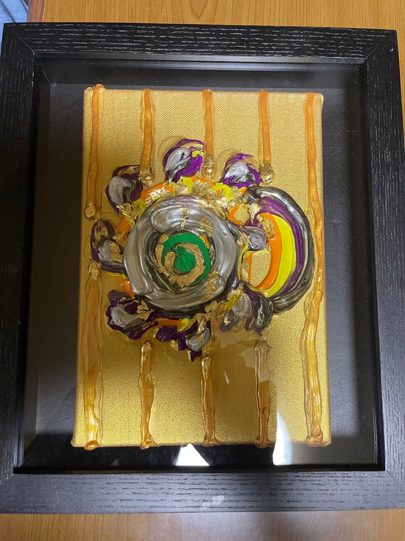 森内敬子/具体アート/立体アート/具体美術協会/絵画投資/