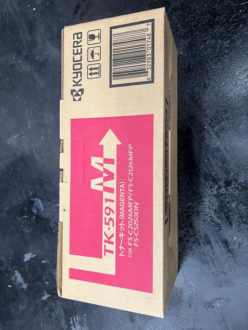 KYOCERA TK-591M 新品マゼンタトナー