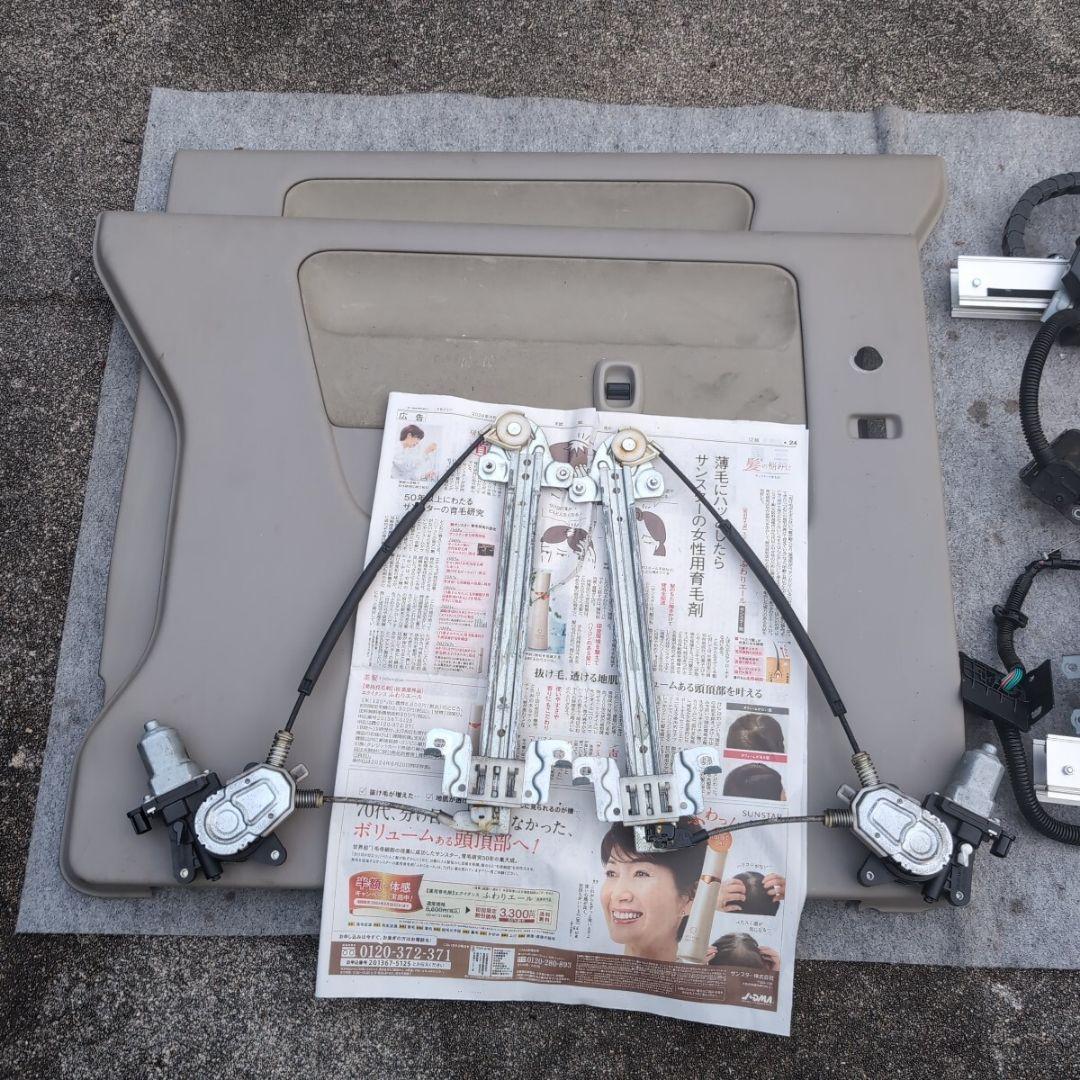 エブリイバンda64V ドアクローザー ドアロック