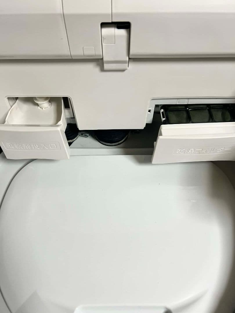 日立 縦型全自動洗濯乾燥機 BW-DX90H-W 2023年製