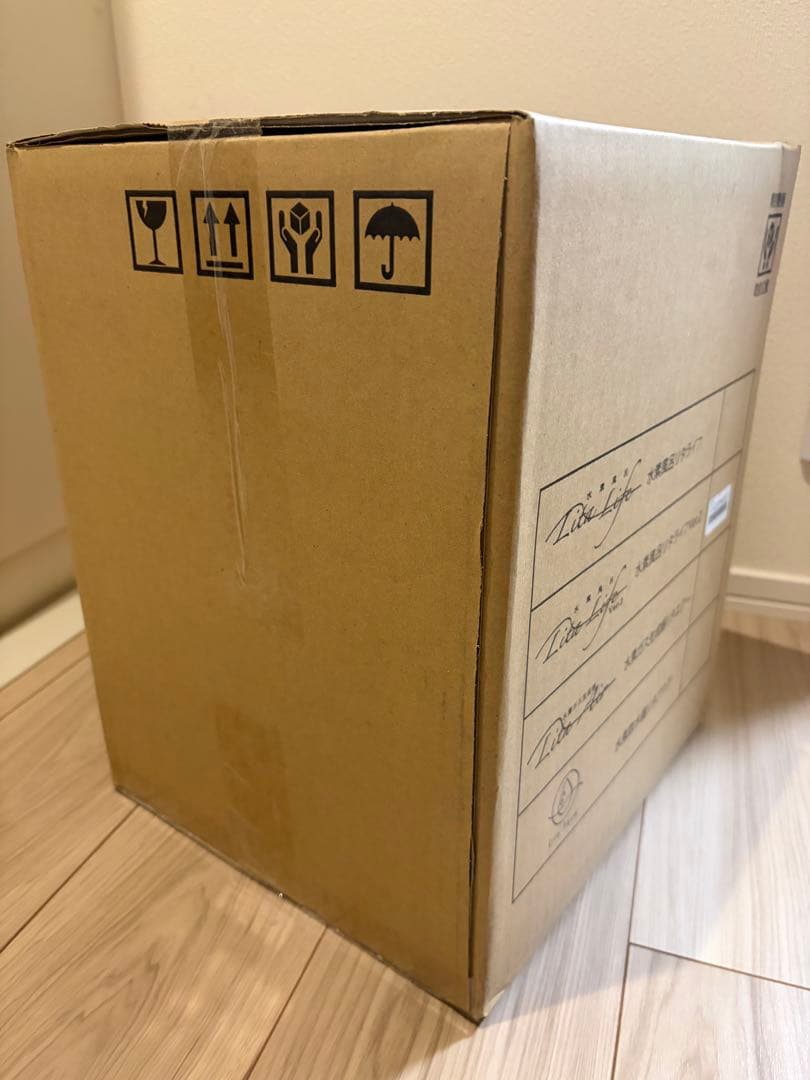 水素風呂　リタライフ　バージョン2 未開封