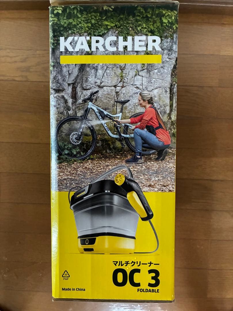 掃除機・クリーナー KARCHER OC 3 Foldable