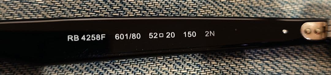 Ray-Ban RB4258F 601/80 ブラック