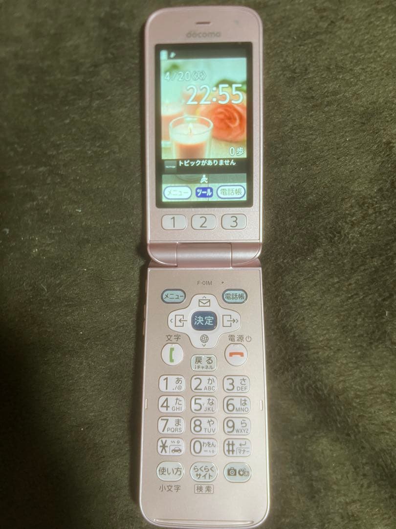 docomo F-01M 携帯電話