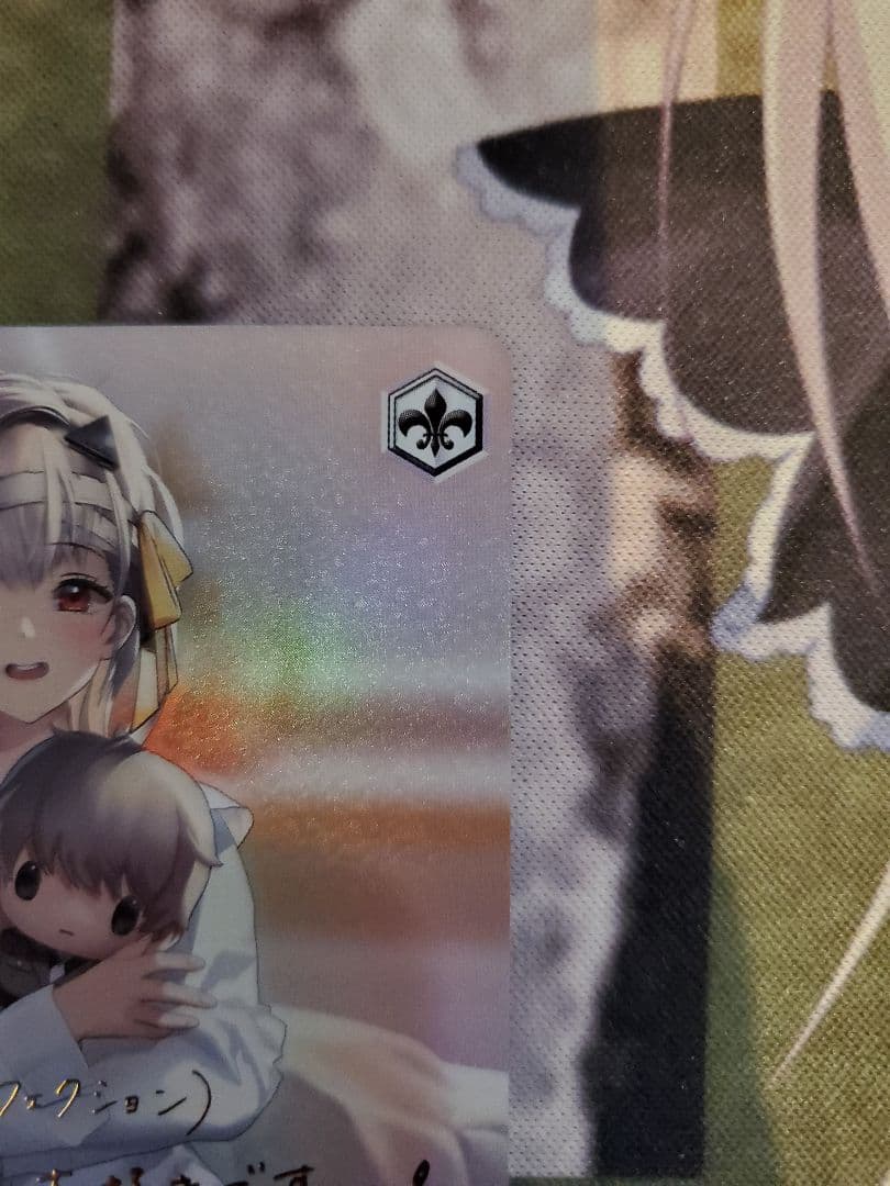 WS モダニア:ファースト・アフェクション SP サイン