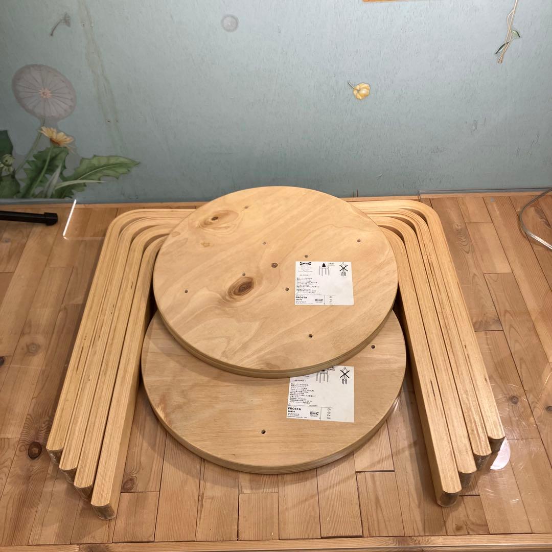 IKEA FROSTA イケア フロスタ スツール　廃盤品　2セット