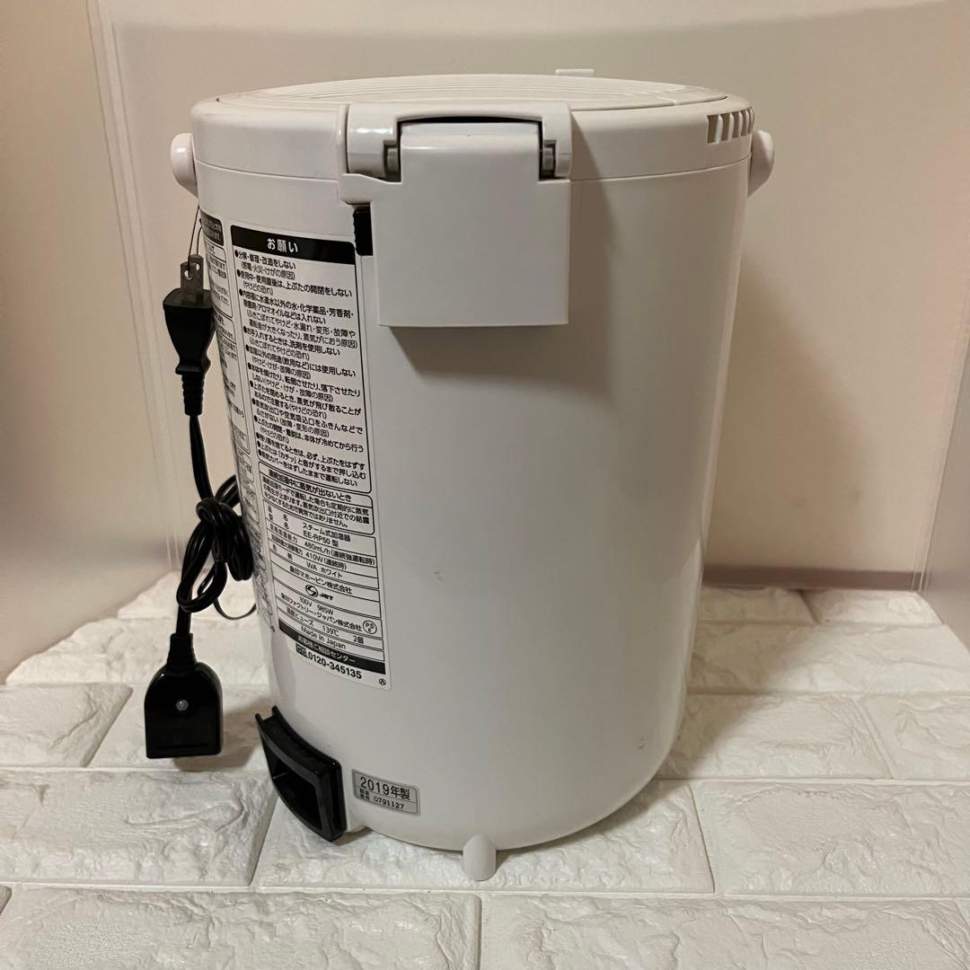 象印 スチーム式加湿器EE-RP50 ホワイト