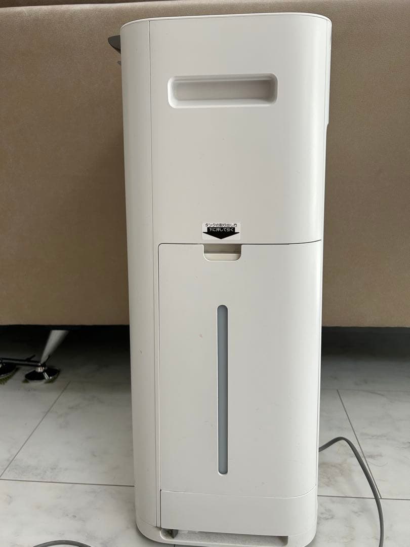 SHARP プラズマクラスター25000 KI-HS50-W