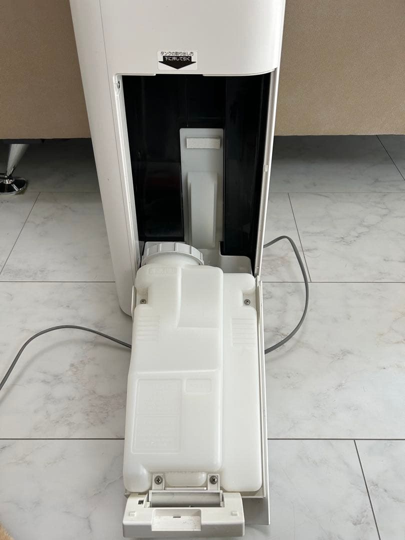 SHARP プラズマクラスター25000 KI-HS50-W