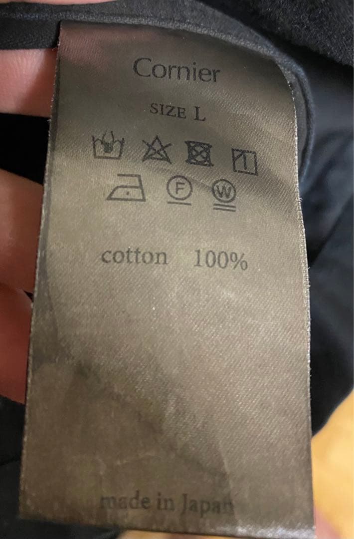 極美品　cornier 泥染bdu jacket 藍泥