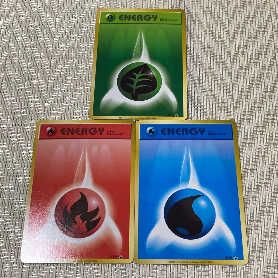 【22099】ポケモンカード　基本エネルギー　プロモ　ファーストデザイン　9種