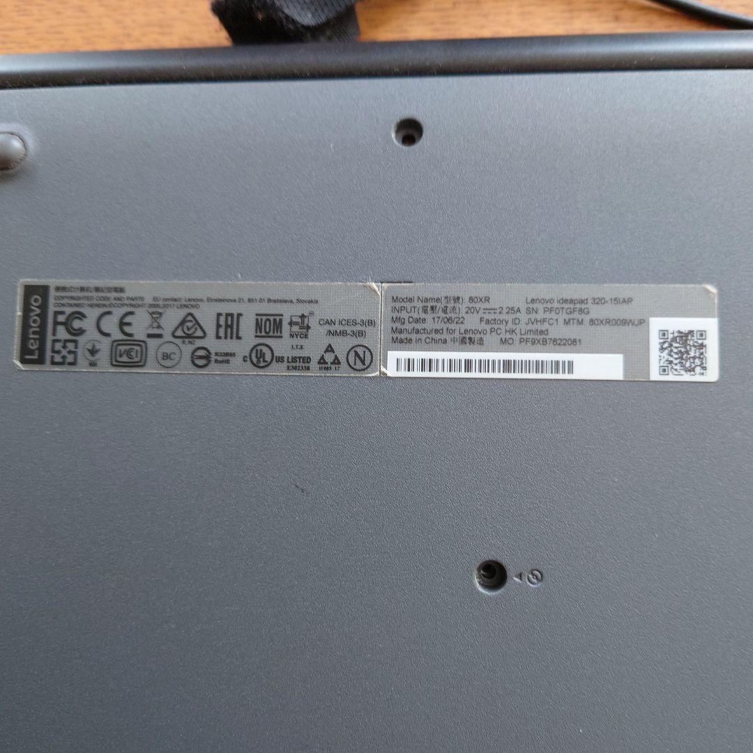 Lenovo B80-30 ブラックノートPC