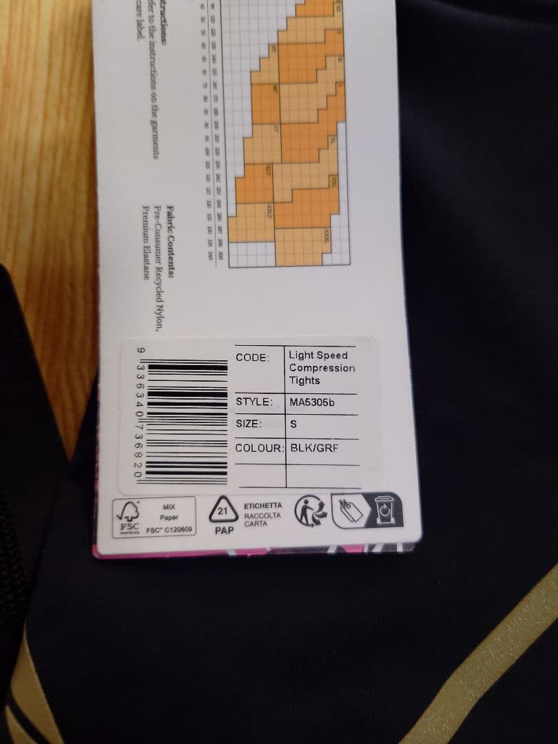 【新品】2xu ライトスピード　コンプレッションタイツ Sサイズ