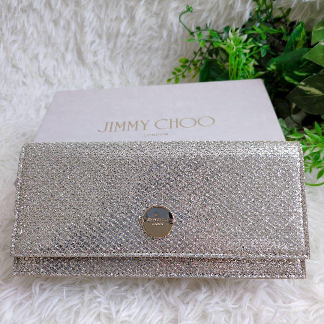 ジミーチュウ スパンコール グリッター シャンパンゴールド パーティーバッグ