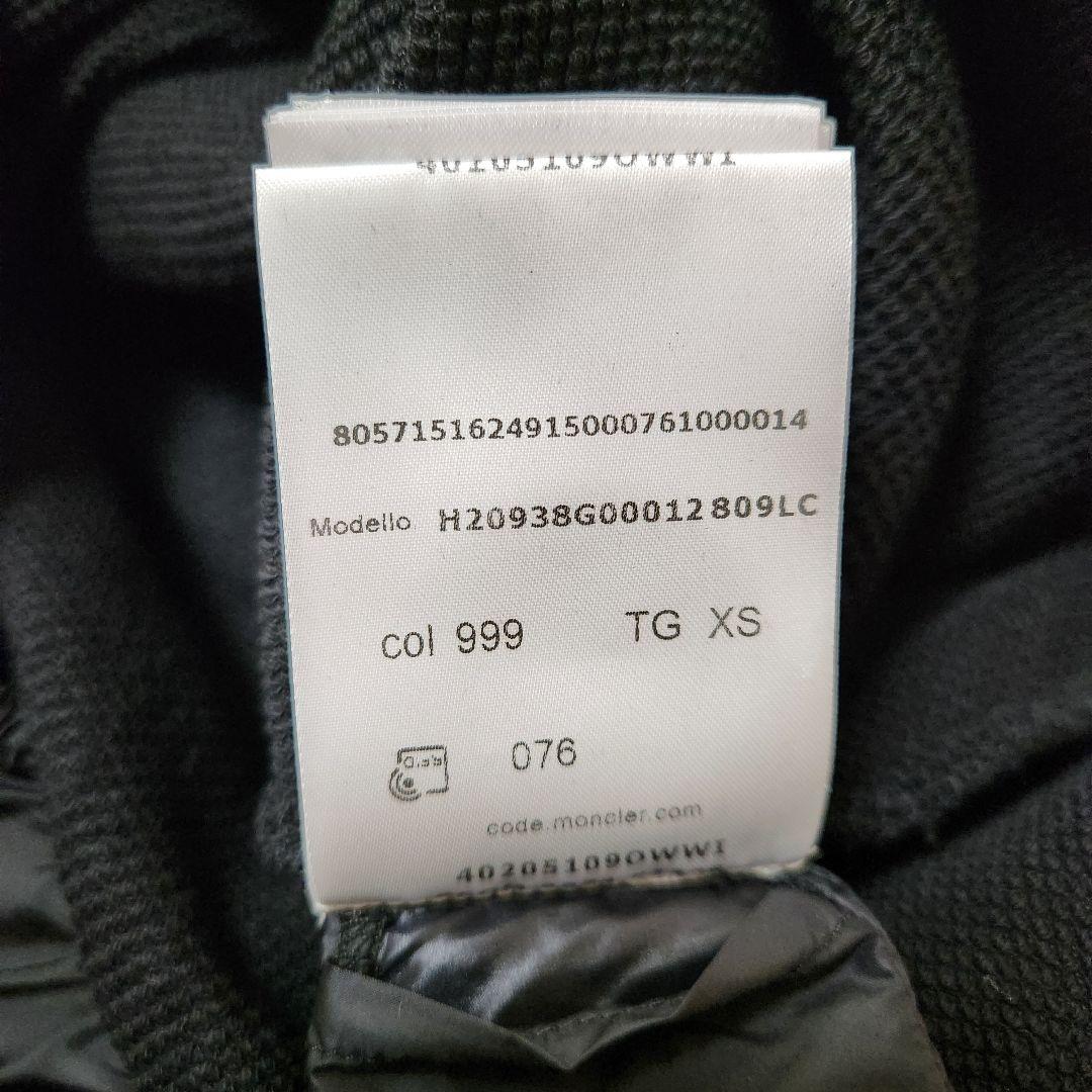 【良品】MONCLER ワッペンロゴ ベルト ナイロン切り替え フード 黒 XS