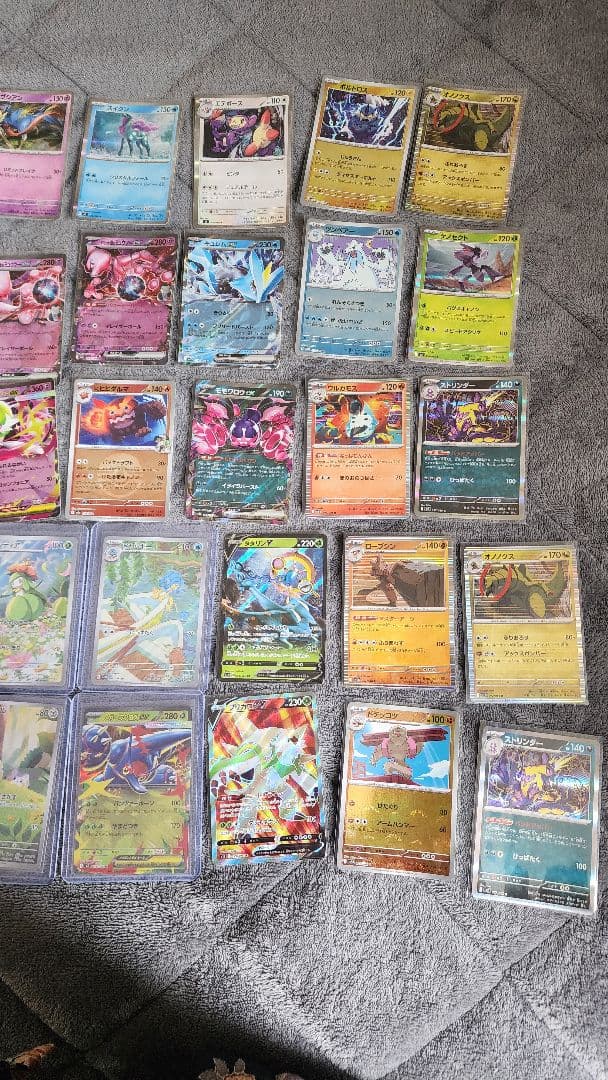 ポケモンカード 約100枚セット 収集辞める