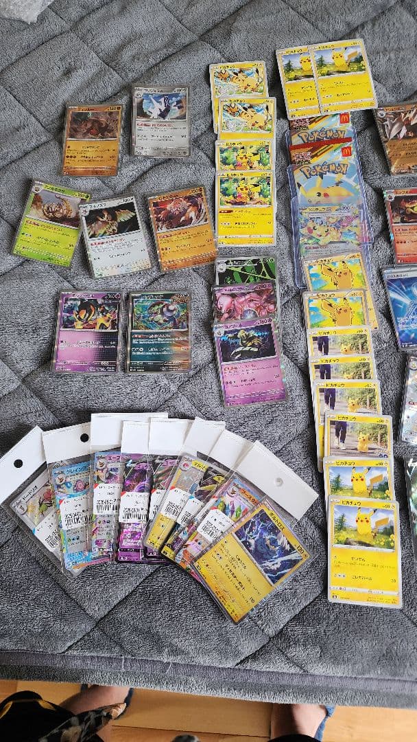 ポケモンカード 約100枚セット 収集辞める