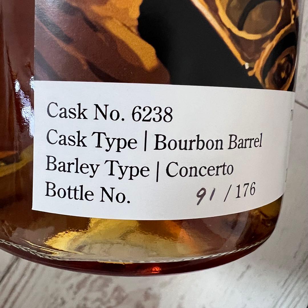 【未開封】イチローズモルト ヘビリーピーテッド シガーラベル 2025 高島屋