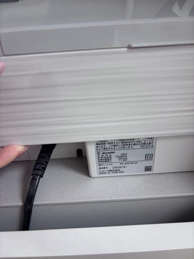 大人気★SHARP★XE-A207W★シャープ★レジ★レジスター