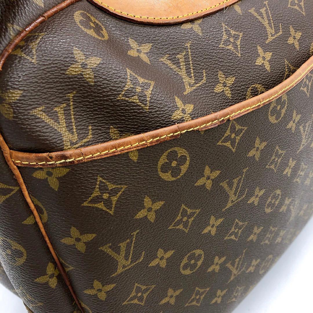 【LOUIS VUITTON】ボストンバッグ アリゼ24H モノグラム