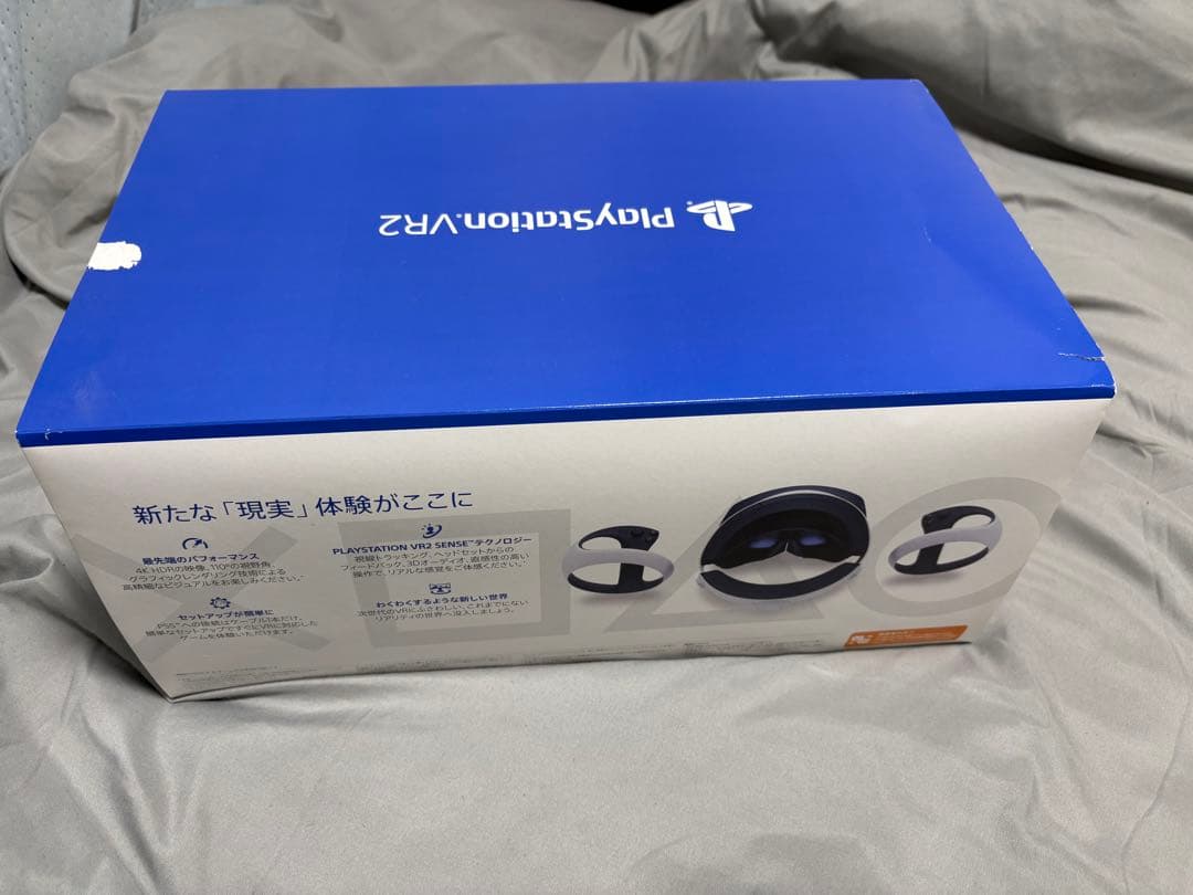 PlayStation VR2 中古品