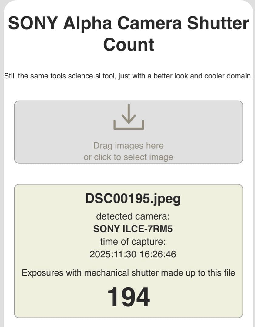 SONY α7RV ミラーレス一眼 本体と付属品　撮影枚数194枚