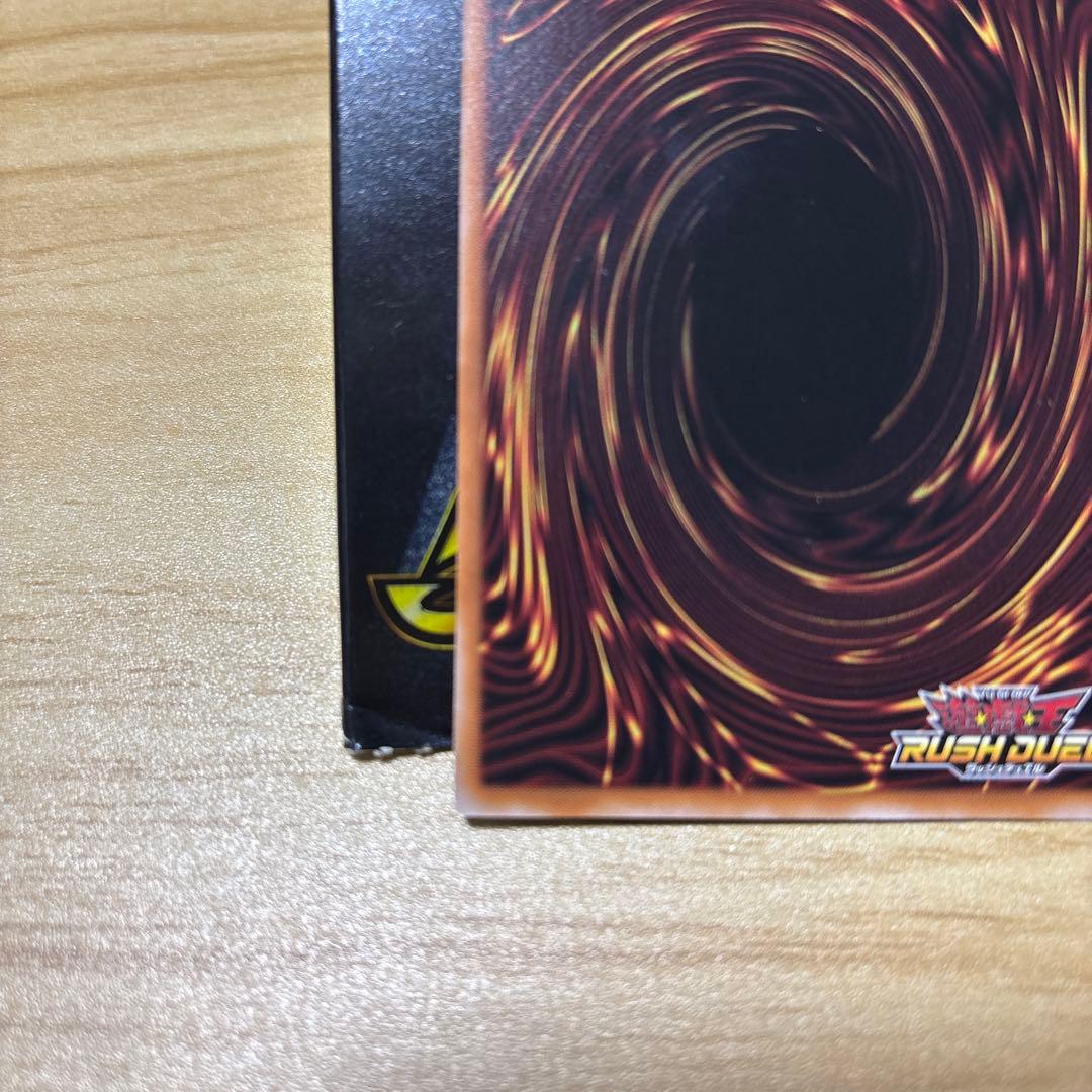 美品超魔導剣士ブラック・パラディン オーバーラッシュレア含むまとめ売り