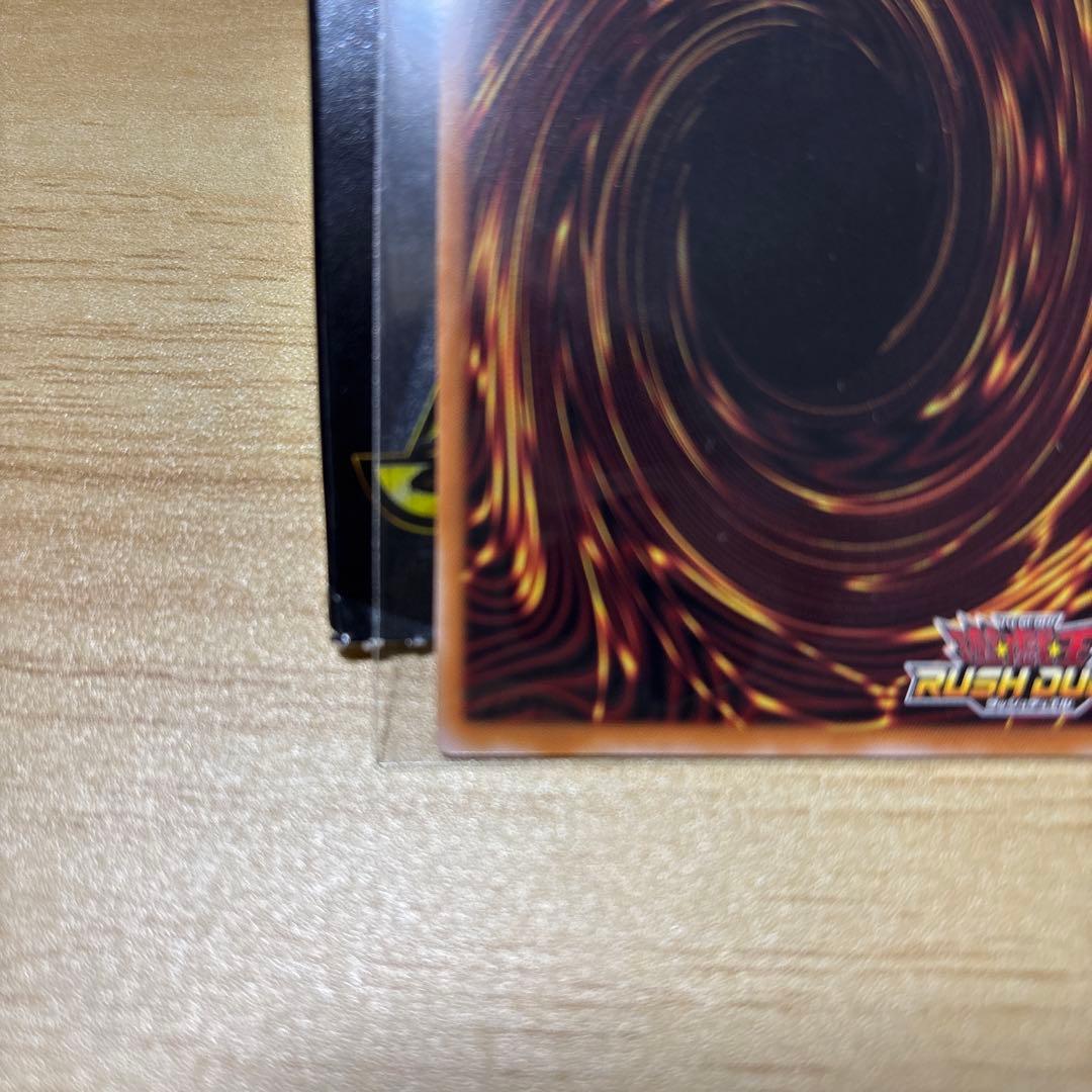 美品超魔導剣士ブラック・パラディン オーバーラッシュレア含むまとめ売り