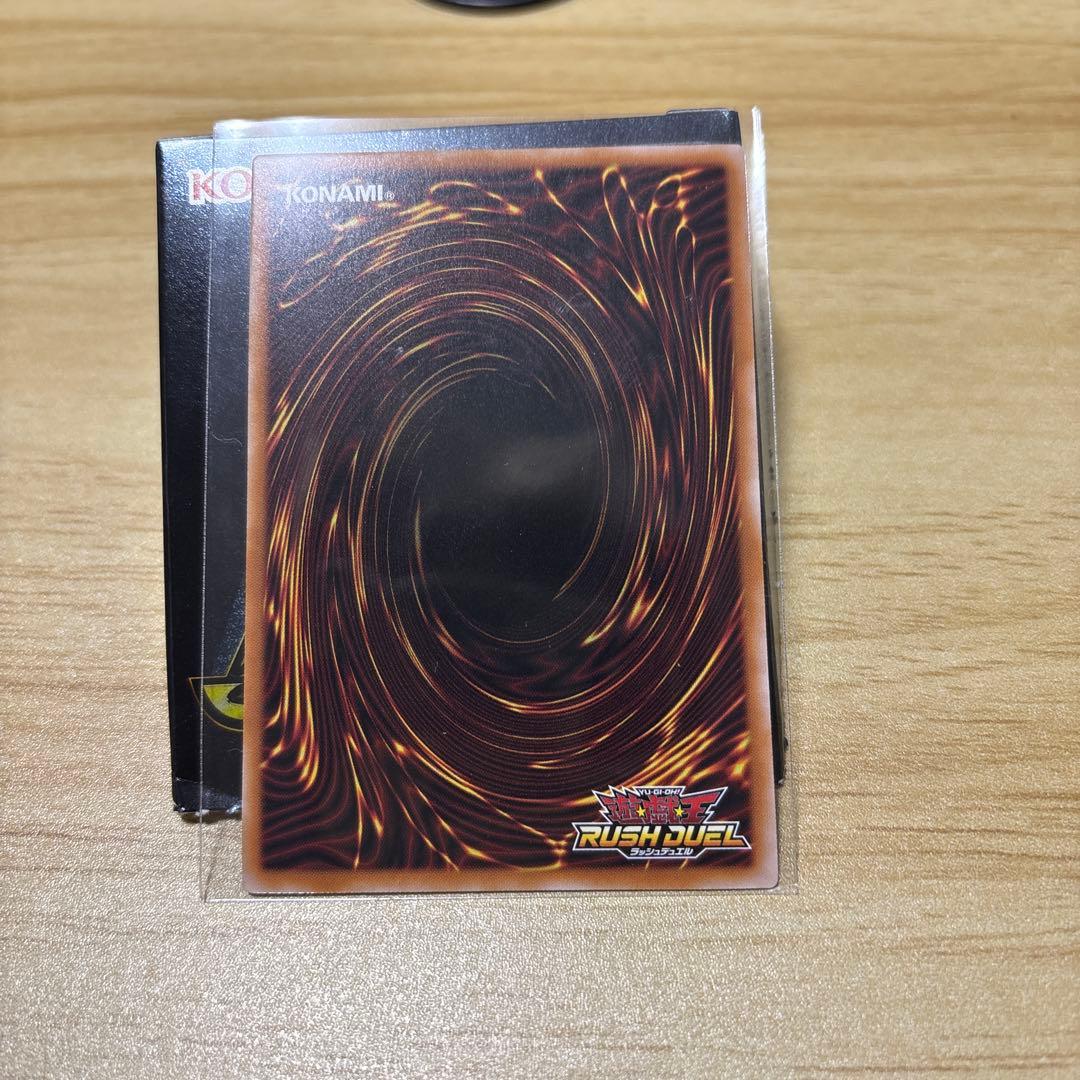 美品超魔導剣士ブラック・パラディン オーバーラッシュレア含むまとめ売り