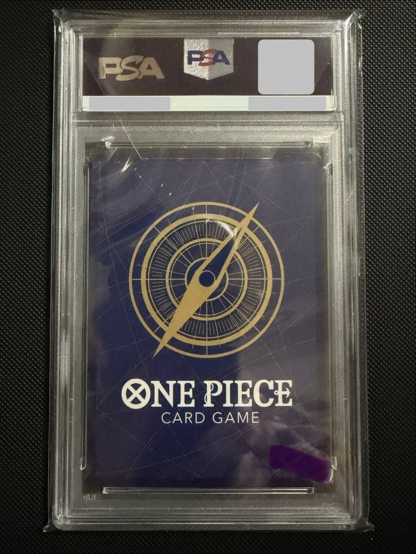 【PSA10】ワンピースデイ´24 モンキー・D・ルフィ プロモ