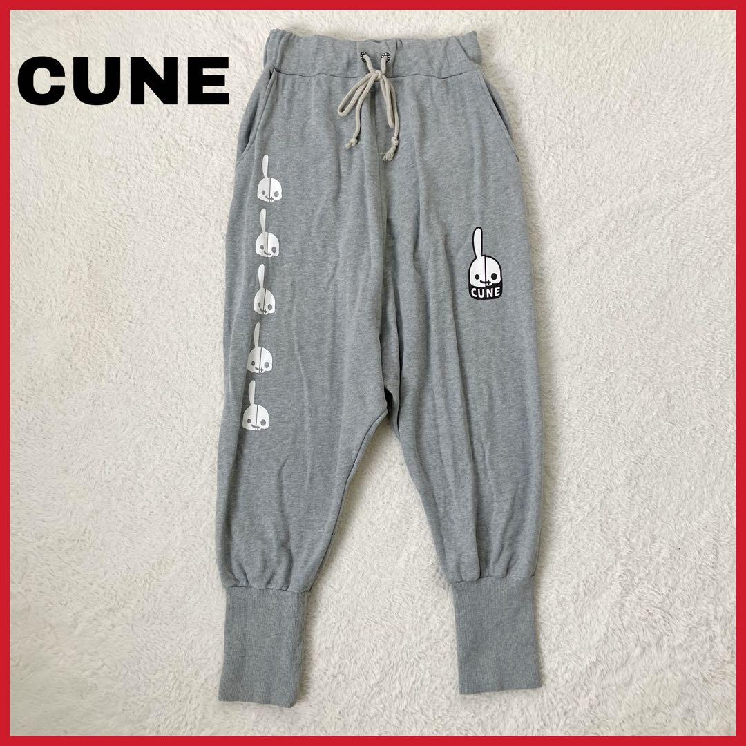 完売品 CUNE 23ss ウサギがいる DDDC裏毛サルエルパンツ