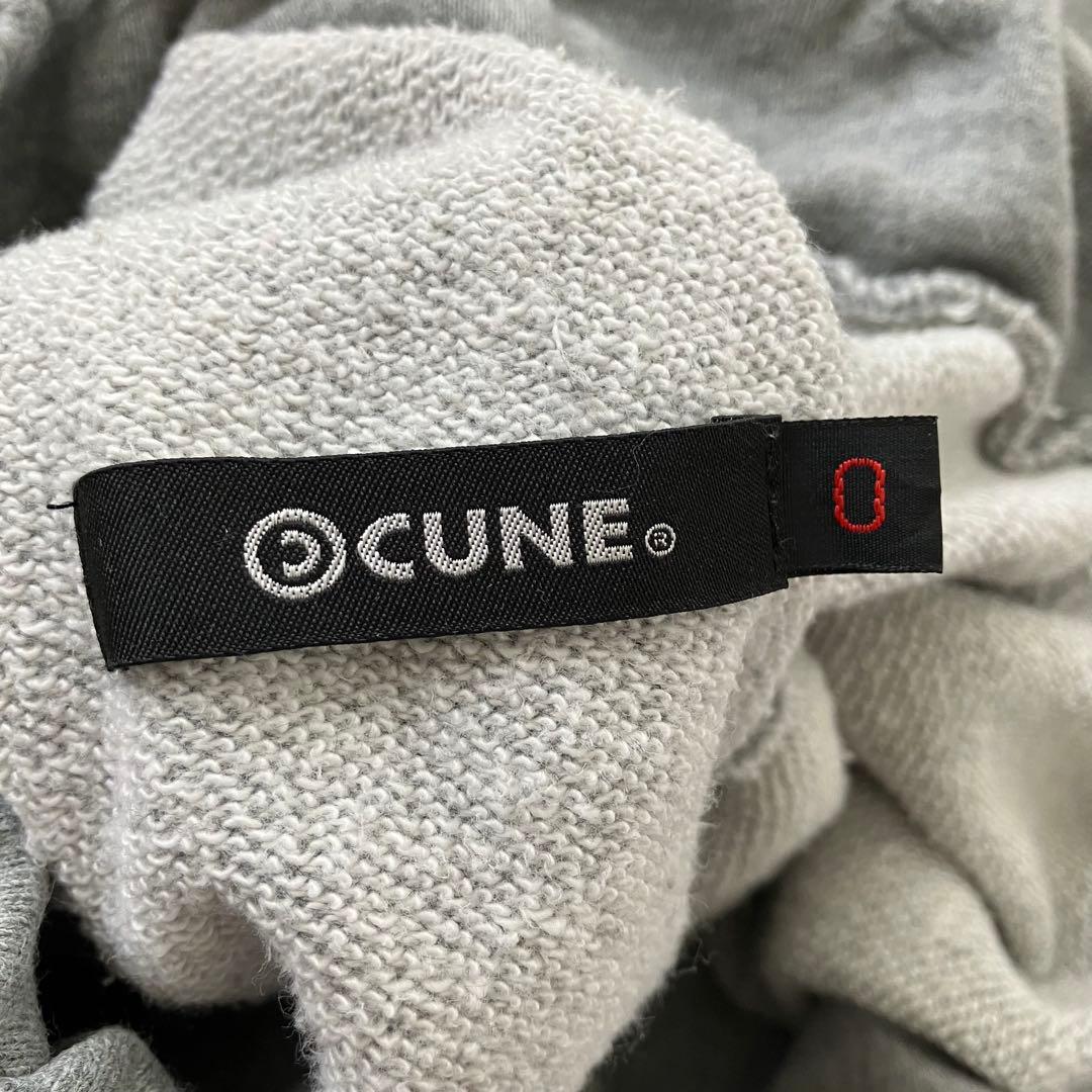 完売品 CUNE 23ss ウサギがいる DDDC裏毛サルエルパンツ