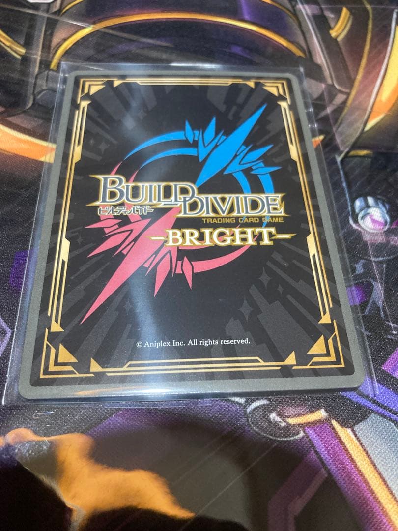 ビルディバイド 君だけがいない世界 PR+/金箔入り特別仕様 優勝賞品 プロモ