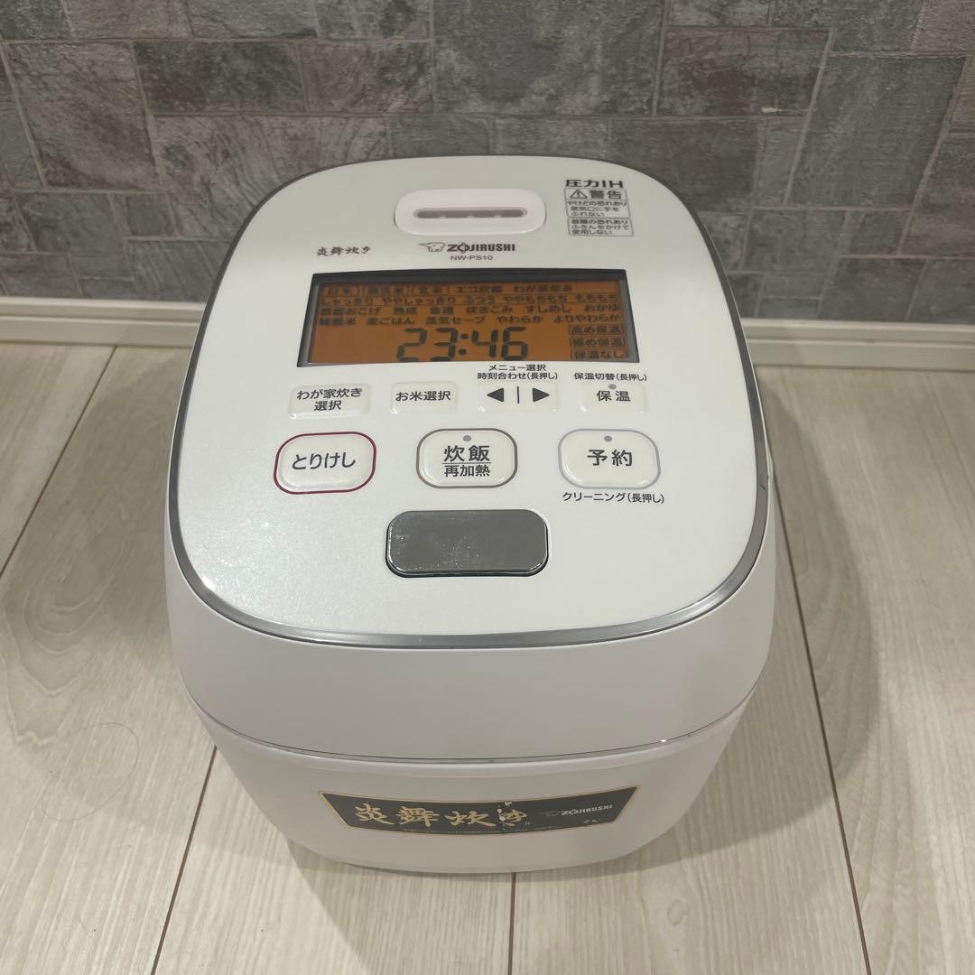 ZOJIRUSHI 圧力IH炊飯器 NW-PS10型　5.5合　炎舞炊き
