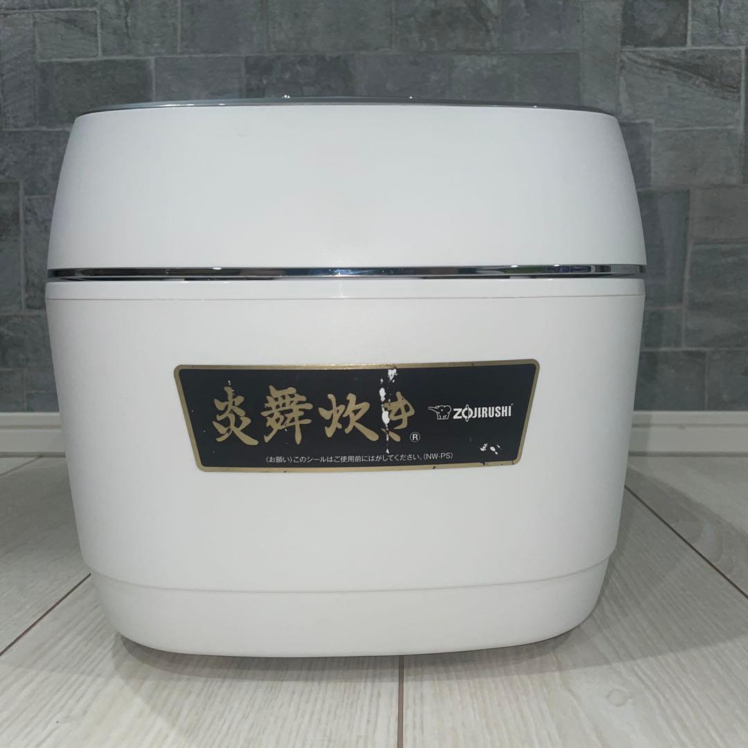 ZOJIRUSHI 圧力IH炊飯器 NW-PS10型　5.5合　炎舞炊き