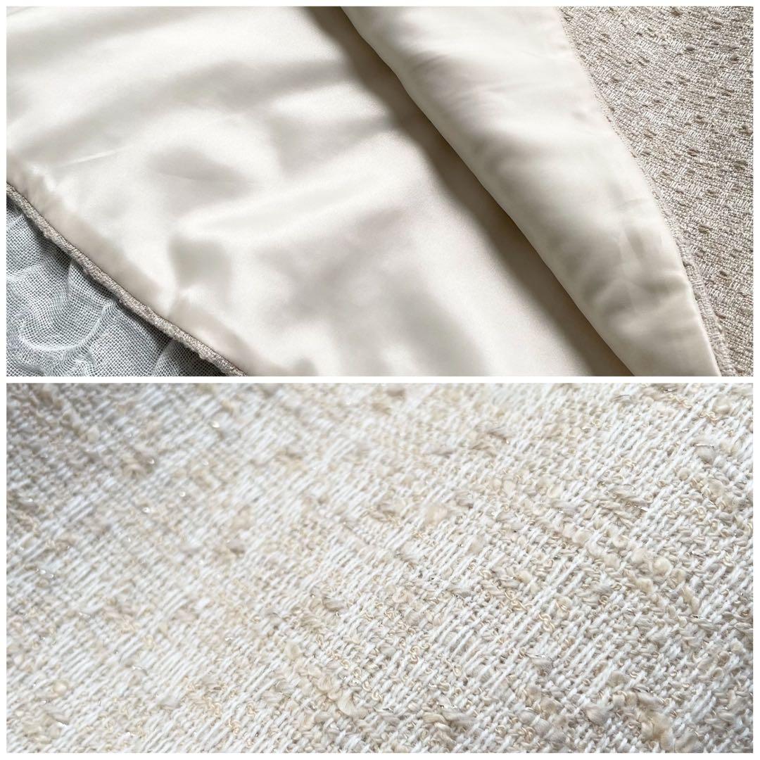 【美品】デミルクスビームス バックフレアツイードプルオーバー ペプラム 定価2万