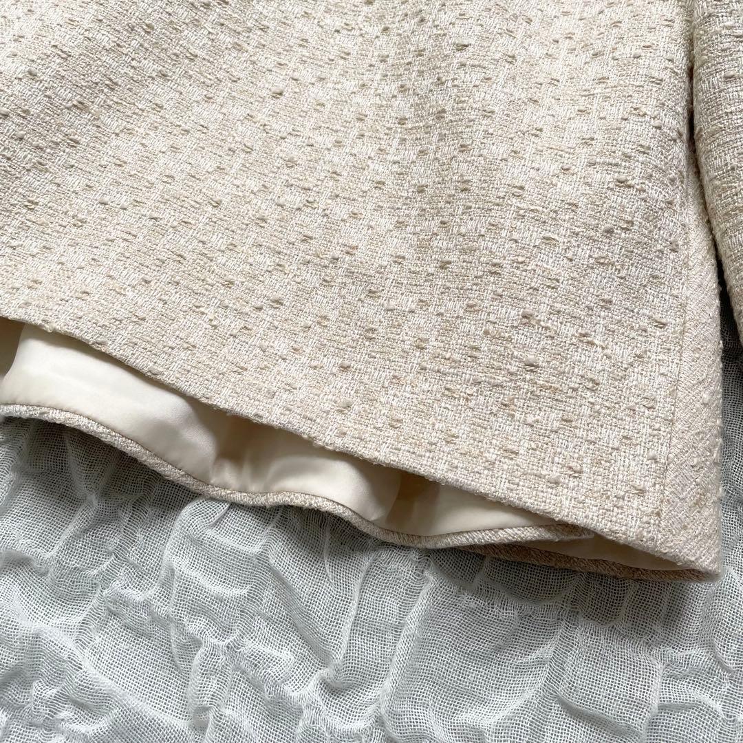 【美品】デミルクスビームス バックフレアツイードプルオーバー ペプラム 定価2万