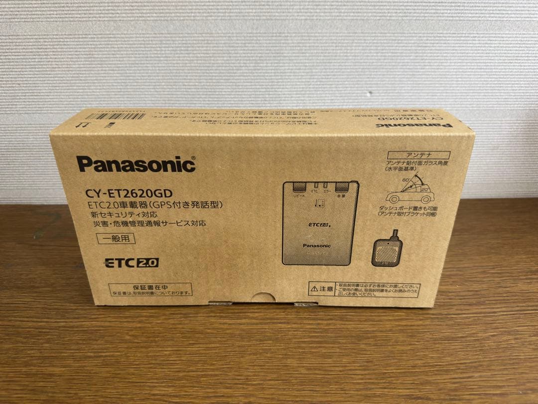 Panasonic CY-ET2620GD ETC車載器 アンテナ分離型