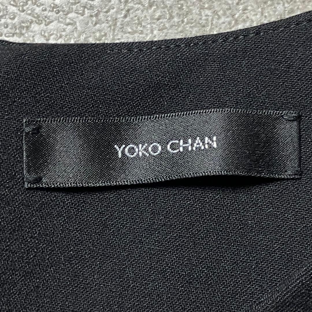 【美品✨ Vネック コクーン】ヨーコチャン ノースリーブワンピース 黒 ドレス