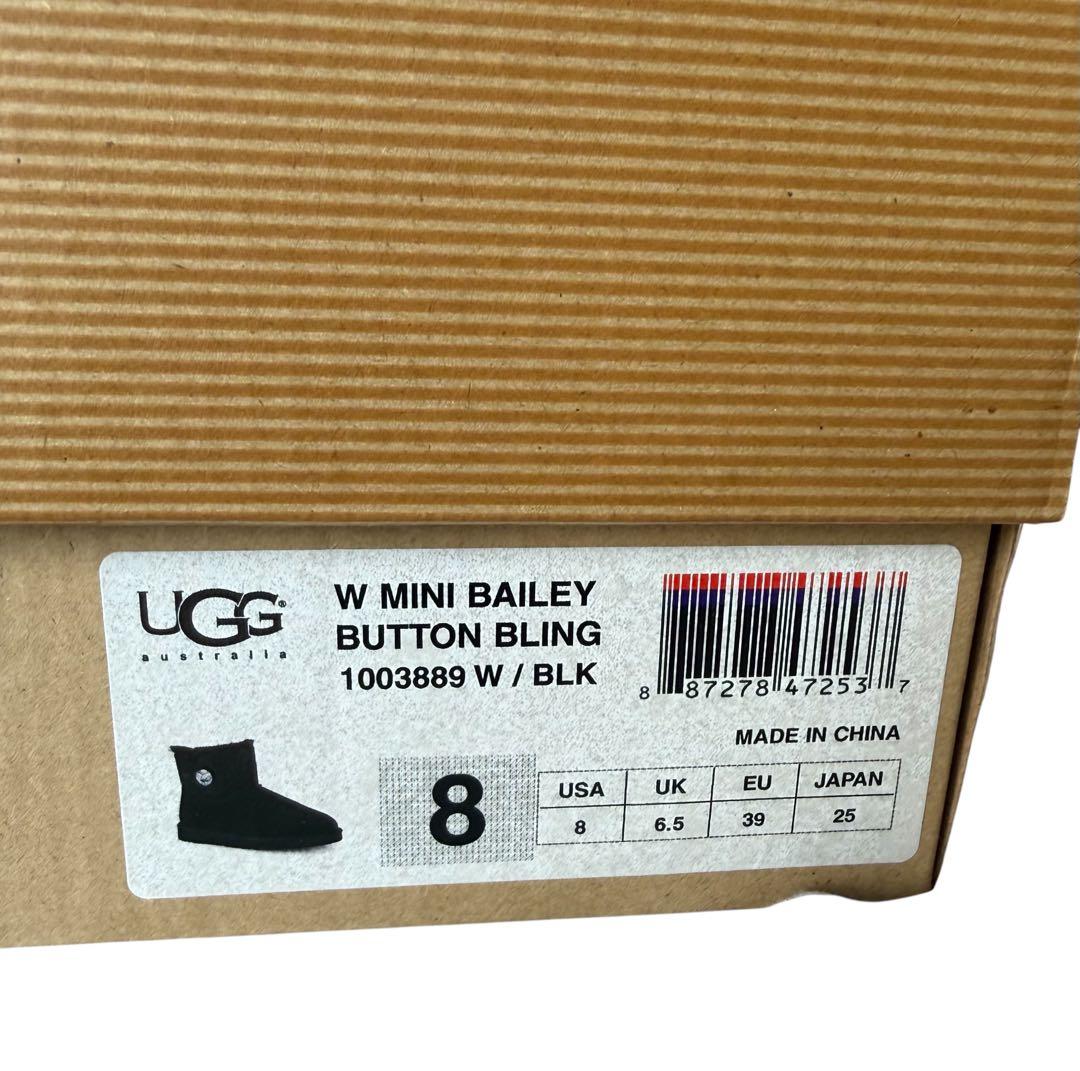 UGG アグムートンブーツスワロフスキー(25cm)