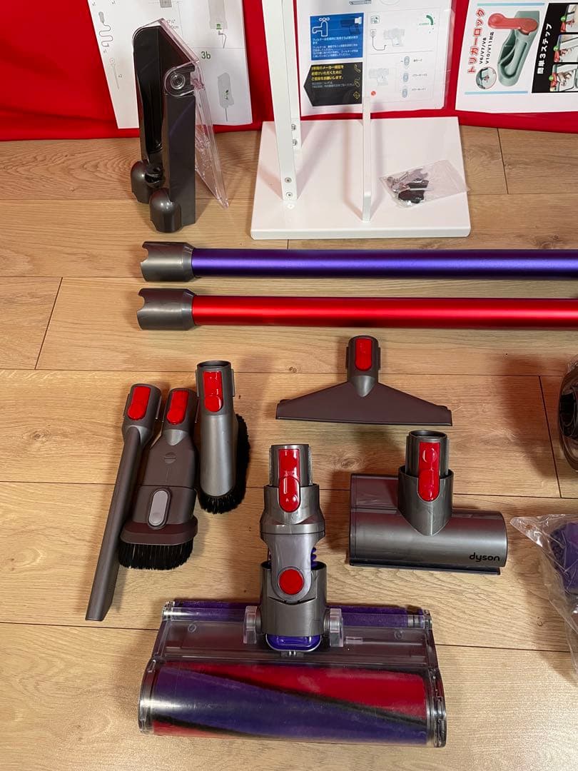 ダイソン ⑦ V10SV12 ホワイトスタンド　２本のパイプ　交換フィルター付