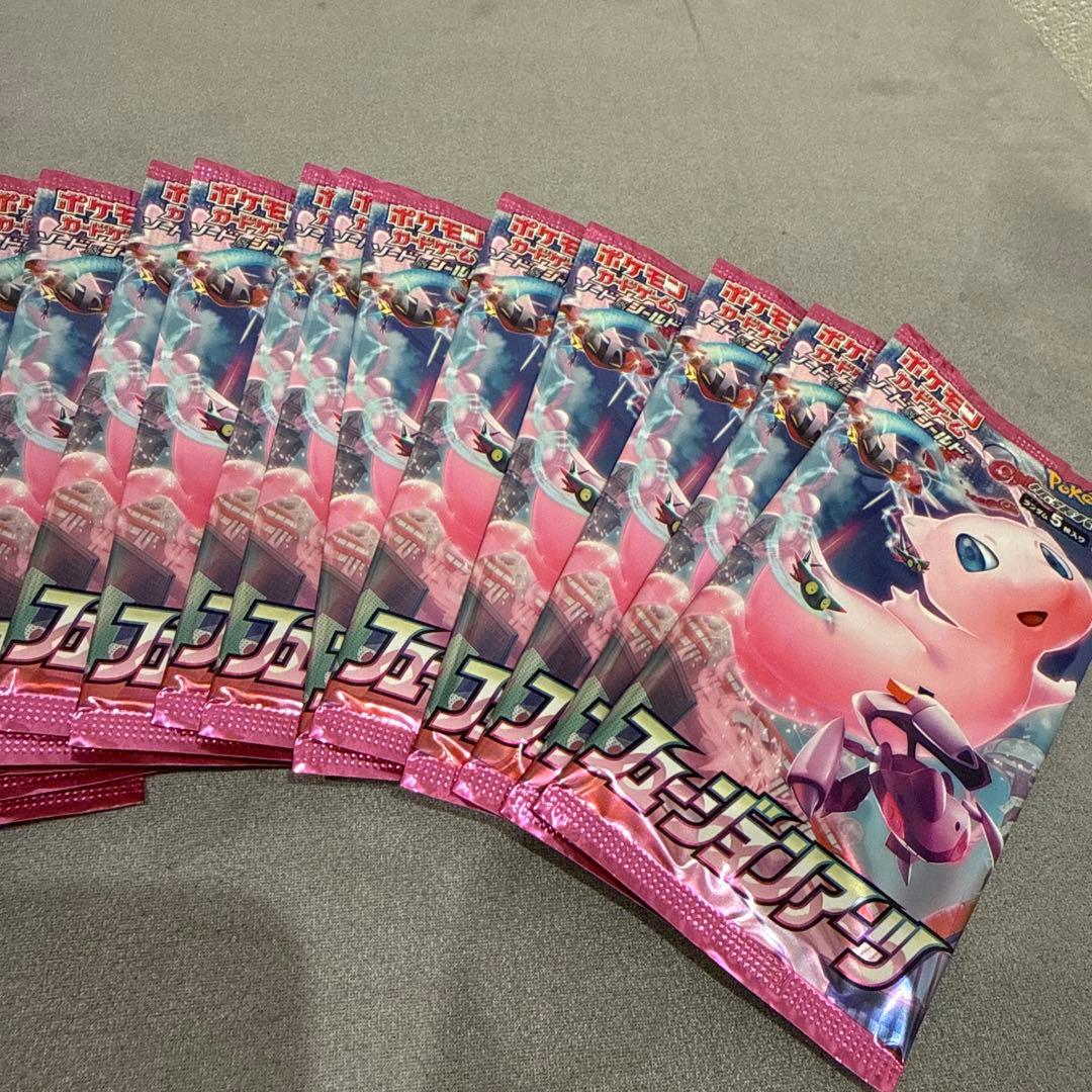 ポケモンカードゲーム フュージョンアーツ 19パック