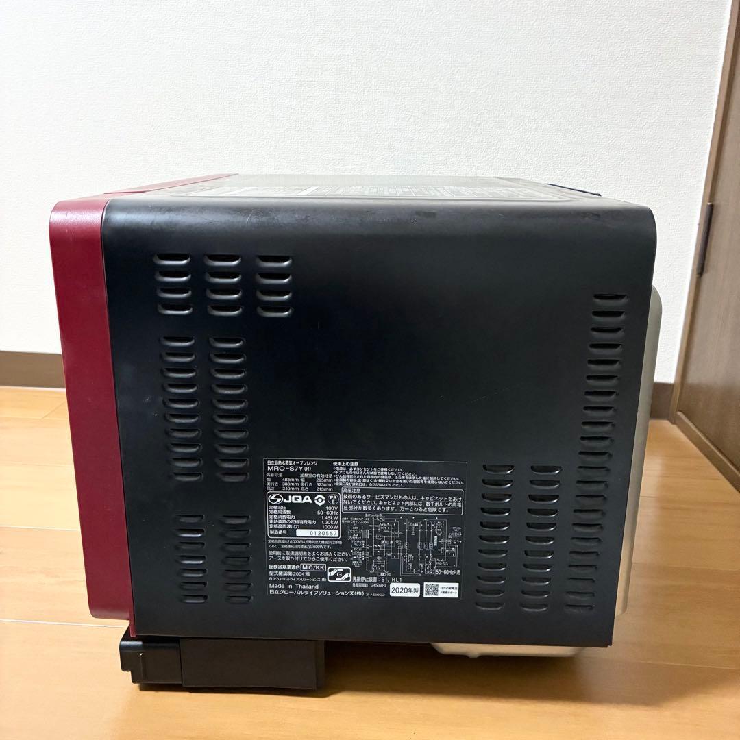 HITACHI オーブンレンジ MRO-S7Y