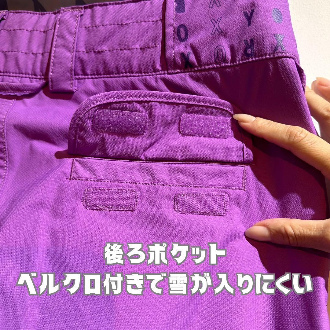 スノーボードウェア 上下セット 試着のみ美品 ROXYとX-niX