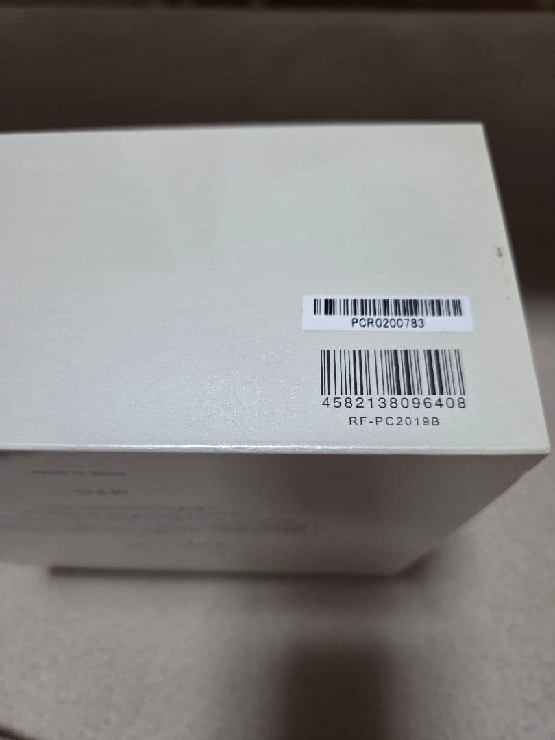 リファカラットレイ　ReFa CARAT RAY 美顔ローラー