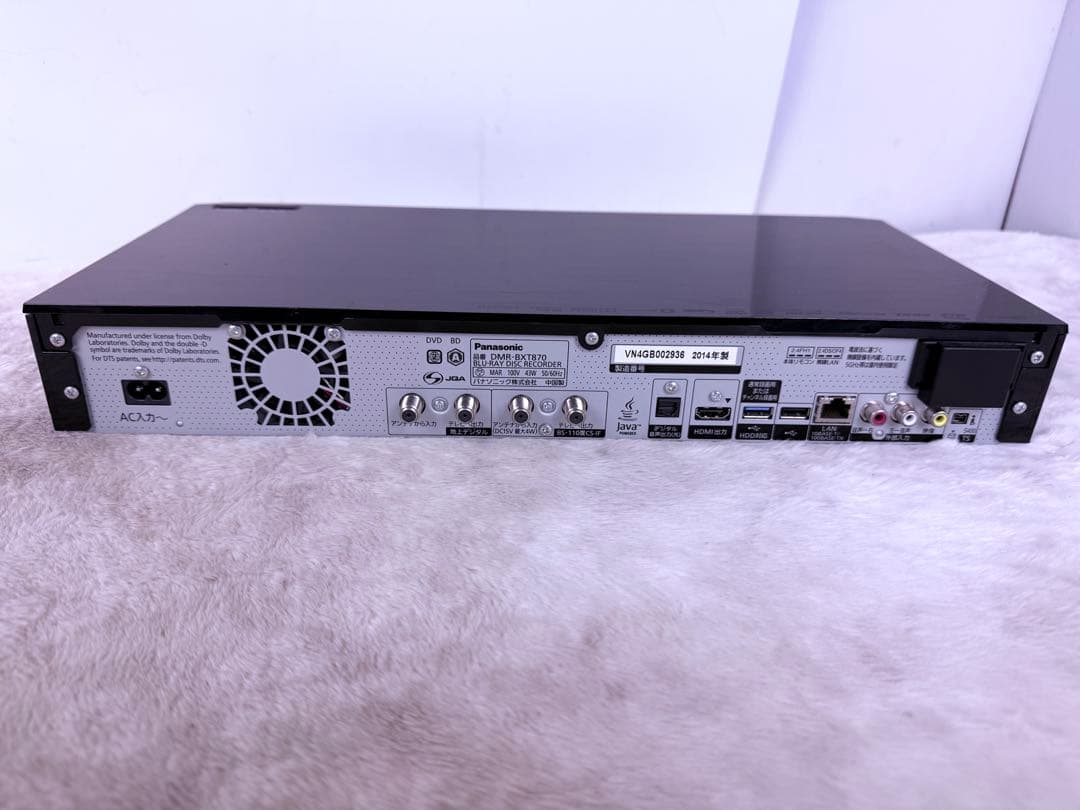 完動品♪ DMR-BXT870 3TBHDD搭載 3番組同時録画タイムシフト機器